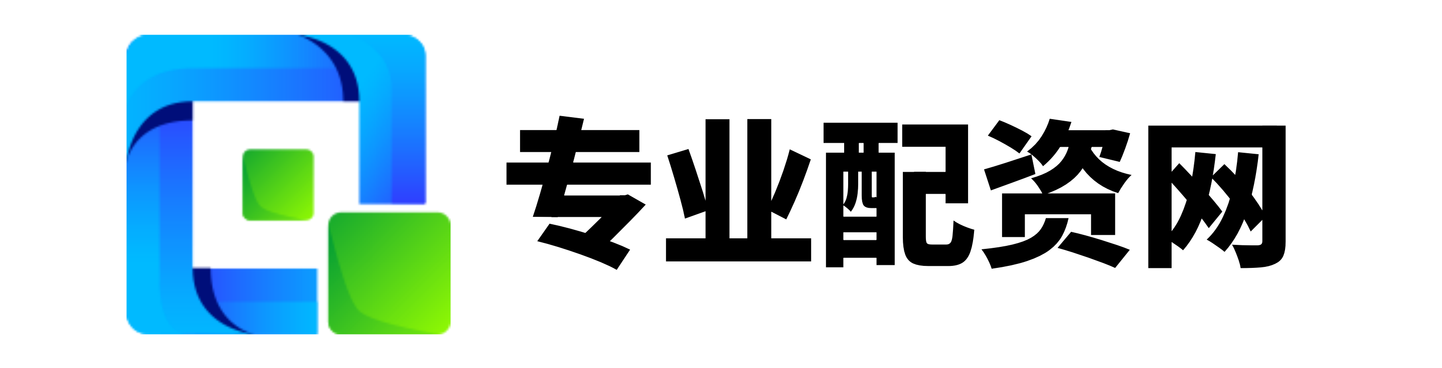国汇策略